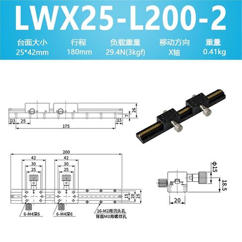 طاولة منزلقة يدوية على المحور X منصة إزاحة الأخدود Lwx25/40/60-L50-500 ضربة طويلة 1 قطعة (LWX25-L200-2 双滑块) in Kuwait