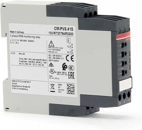 Relay CM-CT 75/5 Product ID 1SVR450116R5100 in Kuwait