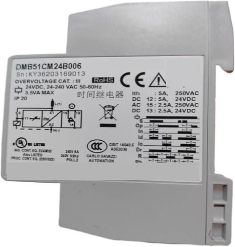 Relay DMB51CW24B004 DMB51CM24B006 DMB51CM24B028 RM1A40D50(DMB51CW24B004) in Kuwait