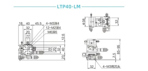 XYZR محور 40*40 مللي متر LTP40-LM 4 V-نوع دليل الخطي تحمل تعديل انزلاق الجدول 9.8N 1 قطعة in Kuwait
