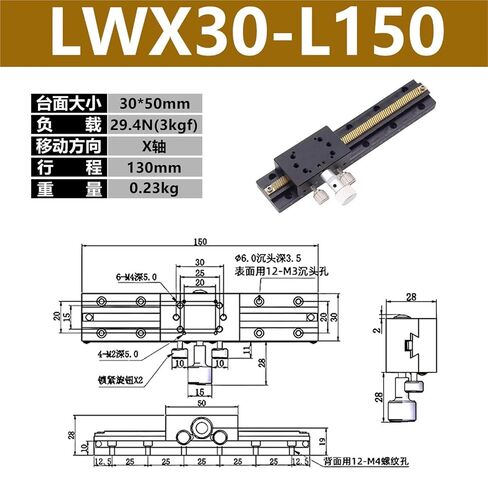 X-محور النزوح منصة LWX40/25/60-L طويلة السكتة الدماغية تتوافق الأخدود والعتاد دليل الشريحة الجدول 1 قطعة (LWX30-L150) in Kuwait
