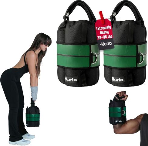 Heavy Ankle & Wrist Weights – 50/60/70/80 lbs Pair (25–40lbs - Each) | Dual Adjustable Secure Strap System, Patented Design | Ideal for Home Workouts, Pilates, Yoga, Glute Training in Kuwait