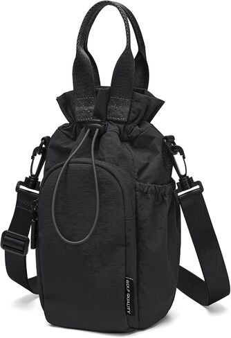 Large Water Bottle Bag for 32/40/42//64oz Water Bottle,Casual Drawstring Crossbody Water Cup Bag in Kuwait