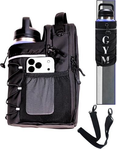 Magnetic gym bag Water bottle Drink carrier Water bottle holder with strap Gym bag essentials for men Gym gifts for women Waterbottle crossbody bag Bolsa magnetica para gym in Kuwait