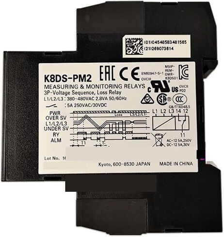 3-Phase Protective Relay K8DS-PM1 K8DS-PM2 K8DS-PH1 K8DS-PH1-001 PA2(K8DS-PM2) in Kuwait