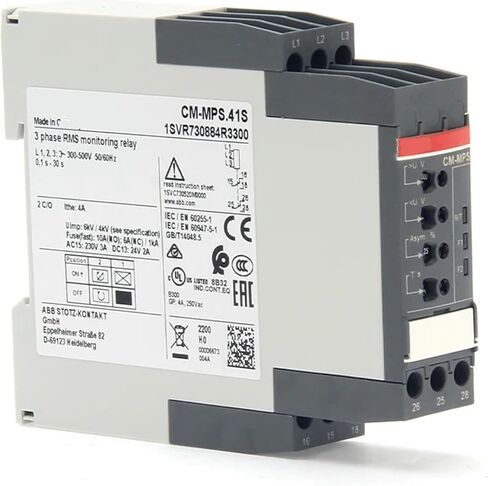 مرحل CT-EBC.12 معرف المنتج: 1SVR508150R0000 in Kuwait