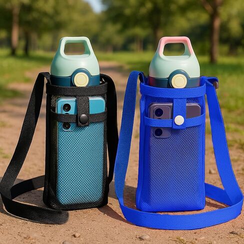 2 PCS Water Bottle Holder with Strap, Mesh Crossbody Water Bottle Holder, Adjustable Strap, Perfect for On-The-Go in Kuwait