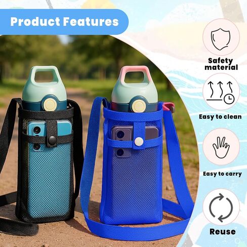 2 PCS Water Bottle Holder with Strap, Mesh Crossbody Water Bottle Holder, Adjustable Strap, Perfect for On-The-Go in Kuwait
