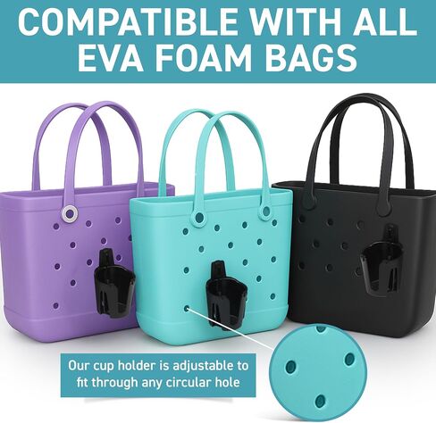 حامل أكواب لحقيبة Bogg وحقائب الشاطئ EVA - متوافق مع معظم حقائب الشاطئ EVA ذات الفتحة الدائرية - ملحقات حقيبة Bogg in Kuwait