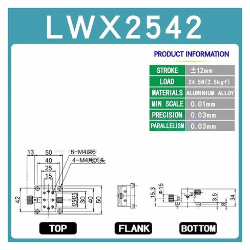 XYZ محور LWX 2542/4040/4060 تتوافق رف المرحلة اليدوي وترس محرك مقبض المرحلة (LWX2542) in Saudi Arabia