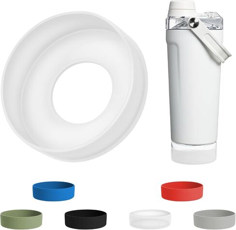 حذاء WUQID من السيليكون متوافق مع زجاجة Stanley Activate Shaker سعة 20 أونصة، غطاء سفلي ناعم مضاد للانزلاق ومضاد للخدش وواقي غطاء سفلي ناعم in Kuwait