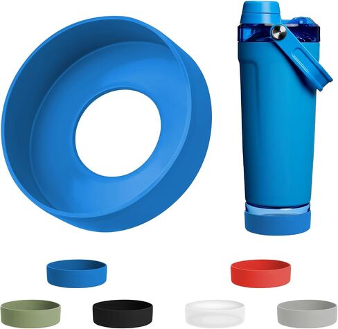 حذاء WUQID من السيليكون متوافق مع زجاجة Stanley Activate Shaker سعة 20 أونصة، غطاء سفلي ناعم مضاد للانزلاق ومضاد للخدش وواقي غطاء سفلي ناعم in Kuwait