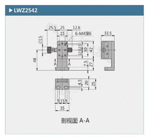 Z-محور LWZ2542 تتوافق الأخدود ناقل الحركة اليدوي مقبض عالي الدقة شريحة ضبط دقيقة in Saudi Arabia