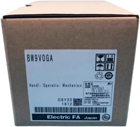 BW9V0GA New and Sealed in Box 1 Year Warranty in Kuwait