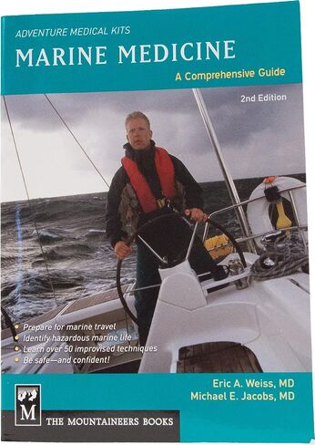 Adventure Medical Kits Easy Care Marine 400 Medical Kit in Kuwait