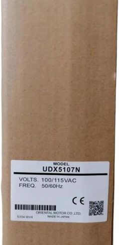 UDX5107N New and Sealed in Box 1 Year Warranty in Kuwait