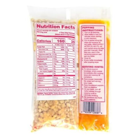 Perfectware Movie Theater Style Popcorn Portion Packs, 10.6 Ounce, 12 Count in Kuwait