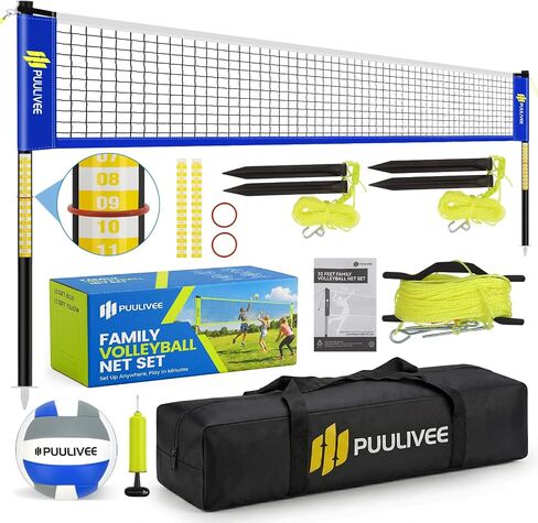 32FT Outdoor Volleyball Net Set for Backyard, Beach, Grass, with 4 Height Adjustable Poles, All-Weather & Easy Setup, Anti-Sag Net, Portable Carry Bag & PU Volleyball, Premium Present Box in Kuwait