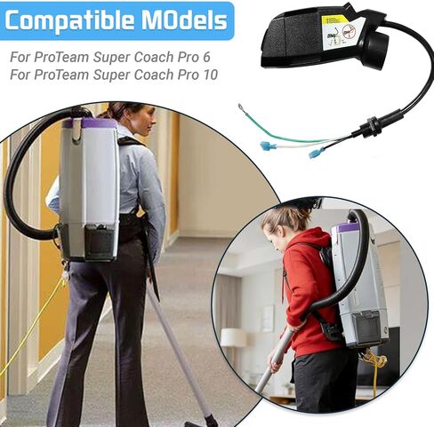 836225 Switch Box Full Replacement Parts for ProTeam Backpack Vacuum Cleaner Super Coach Pro 6 & Pro 10, include switch cord and power cord assembly in Kuwait