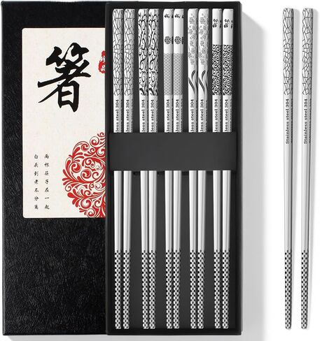 Reusable Metal Chopsticks – Premium 304 Stainless Steel, Non-Slip & Dishwasher Safe – Lightweight, Durable, Japanese & Korean Style – 5 Pairs, 9.25 Inches, Elegant Gift Set in Kuwait