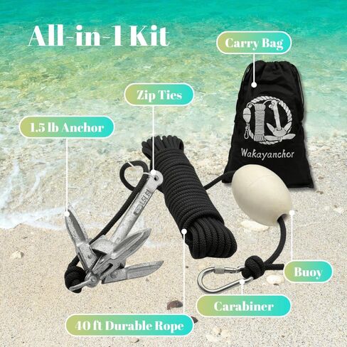 Kayak Anchor Kit 1.5lb Folding Anchor for Paddle Board,Fishing,Small Boat,Kayak,Canoe,Jet Ski, with 40ft Floating Rope Carrying Bag in Kuwait