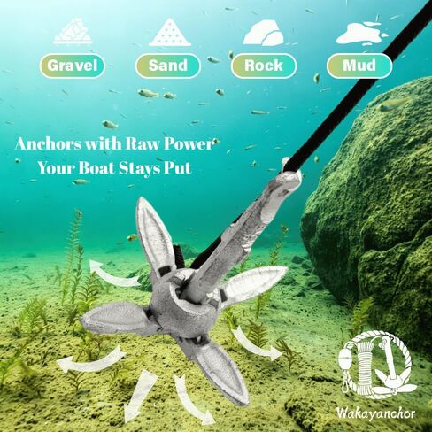 Kayak Anchor Kit 1.5lb Folding Anchor for Paddle Board,Fishing,Small Boat,Kayak,Canoe,Jet Ski, with 40ft Floating Rope Carrying Bag in Kuwait