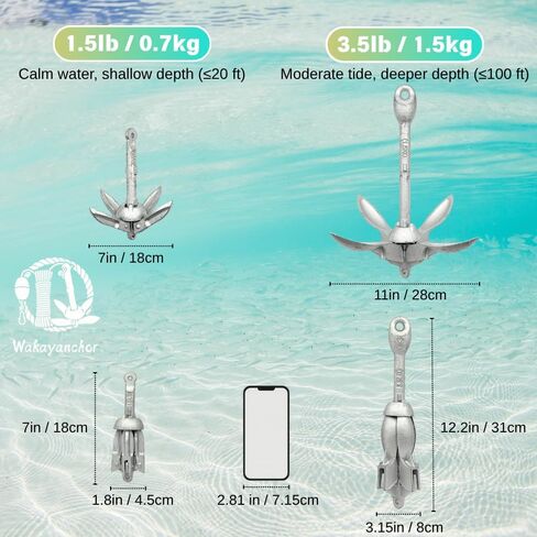 Kayak Anchor Kit 1.5lb Folding Anchor for Paddle Board,Fishing,Small Boat,Kayak,Canoe,Jet Ski, with 40ft Floating Rope Carrying Bag in Kuwait