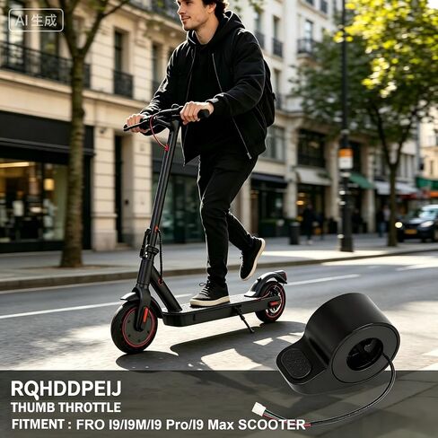 I9 Thumb Throttle Compatible with Iscooter I9/I9M/I9 Pro/I9 Max, Scooter Accelerator Replacement Throttle Speed Control Handlebar Assy, Thumb Dia Accelerator Replacement Parts in Kuwait