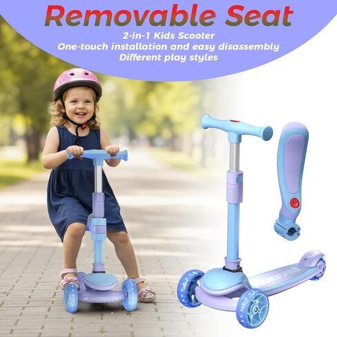 YING LU 2-in-1 Kids Scooter, 3-Wheel LED Light Up Scooters for Kids 3-8, Adjustable Height Handlebar & Removable Seat, Lean-to-Steer Toddler Scooter with Rear Foot Brake (Purple) in Kuwait