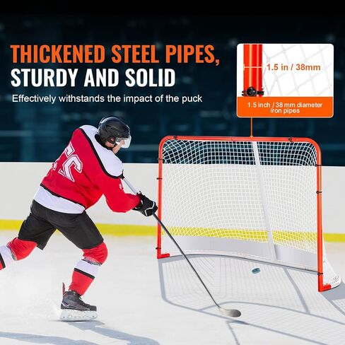 Happybuy Street Hockey Net, Indoor/Outdoor Steel Goal, 72" x 48" Portable Training Set, Easy Assembly, Official Regulation Size, White/Red in Kuwait