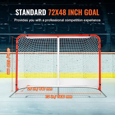 Happybuy Street Hockey Net, Indoor/Outdoor Steel Goal, 72" x 48" Portable Training Set, Easy Assembly, Official Regulation Size, White/Red in Kuwait
