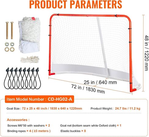 Happybuy Street Hockey Net, Indoor/Outdoor Steel Goal, 72" x 48" Portable Training Set, Easy Assembly, Official Regulation Size, White/Red in Kuwait