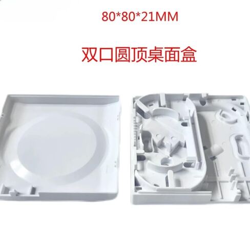 Fiber optic desktop box 10pcs 2 ports FTTH distribution frame material in Saudi Arabia