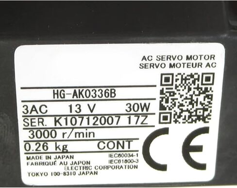 Expedited HG-AK0336B New and Sealed in Box HGAK0336B 1 Year Warranty in Kuwait