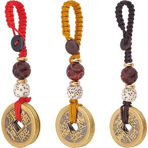 SUPERFINDINGS Brass Feng Shui Coins (3 Styles) - Good Luck Charms, Chinese Lucky Decor for Cars, Key Chains, and Home - 5 Emperor Money Coins Pendant