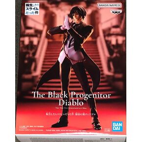 BANPRESTO - That Time I Got Reincarnated As A Slime - Diablo Statue in Saudi Arabia