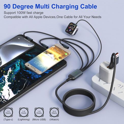 100W Multi Charging Cable 4 in 2 for Apple Watch Charger - 90 Degree Travel Watch & Phone Charger with Lightning/Type C/Micro USB Port Compatible with All iWatch iPhone MacBook iPad Galaxy S23 in Saudi Arabia