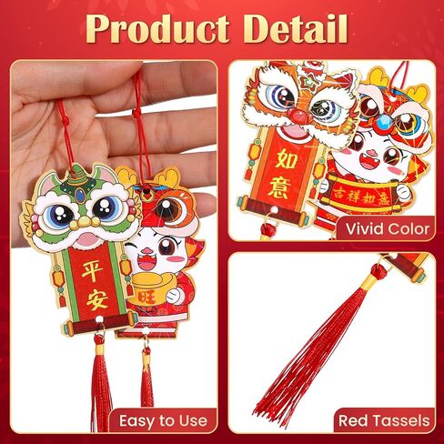 NEWEST 12 Pieces Dragon Lucky Charms, 2024 Chinese New Year Decorations Red Hanging Tassels for Chinese Spring Festival Luck Wealth, Style B in Saudi Arabia