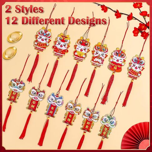 NEWEST 12 Pieces Dragon Lucky Charms, 2024 Chinese New Year Decorations Red Hanging Tassels for Chinese Spring Festival Luck Wealth, Style B in Saudi Arabia
