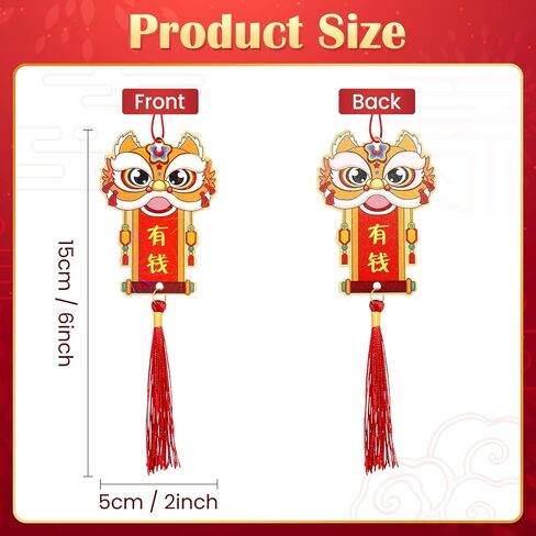 NEWEST 12 Pieces Dragon Lucky Charms, 2024 Chinese New Year Decorations Red Hanging Tassels for Chinese Spring Festival Luck Wealth, Style B in Saudi Arabia