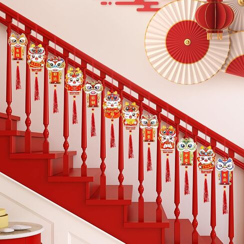NEWEST 12 Pieces Dragon Lucky Charms, 2024 Chinese New Year Decorations Red Hanging Tassels for Chinese Spring Festival Luck Wealth, Style B in Saudi Arabia