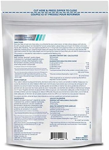 Virbac C.E.T. Enzymatic Oral Hygiene Chews, Small Dog, 30 Count,Beef,0.65 pounds in Saudi Arabia