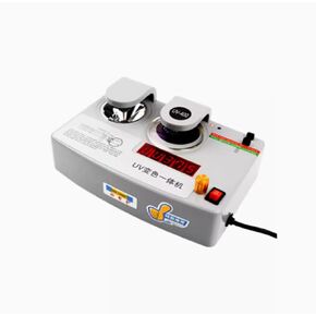 CP-18C Lens Testing Instrument UV Machine Color Change Instrument All-in-One in Kuwait