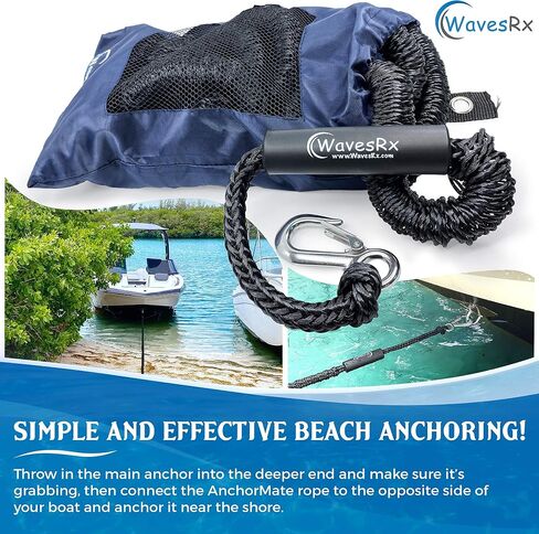 WAVESRX 12lb TriAnchor - مرساة قابلة للطي من الفولاذ المقاوم للصدأ مع خط بنجي مرساة بطول 14 قدم (14'-50') | رسو بدون جهد للزلاجات النفاثة والقوارب والقوارب الصغيرة in Kuwait