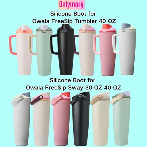 حذاء Onlymory [عبوة من قطعتين] من السيليكون لزجاجة Owala Sway FreeSip سعة 30 أونصة و40 أونصة - كم واقٍ غير قابل للانزلاق، غطاء قاعدة مقاوم للصدمات لكأس Owala Sip FreeSip سعة 40 أونصة وواقي سفلي in Kuwait