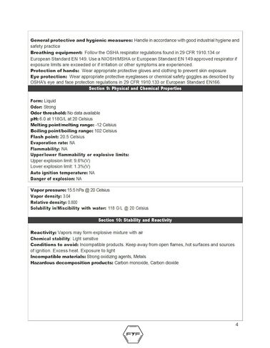 كحول ثالثي أميل 99+% -100 مل in Kuwait