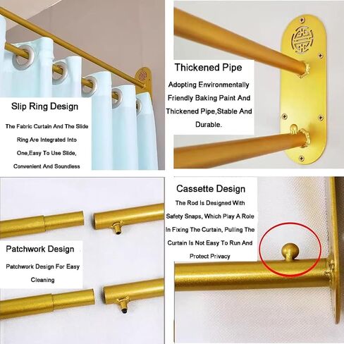 1 Piece U-Shape Privacy Curtains,Privacy Partition Curtains,for Hospital SPA,Wall Mount Beauty Salon Fitting Room Changing Rooms(Color1,230cm) in Kuwait