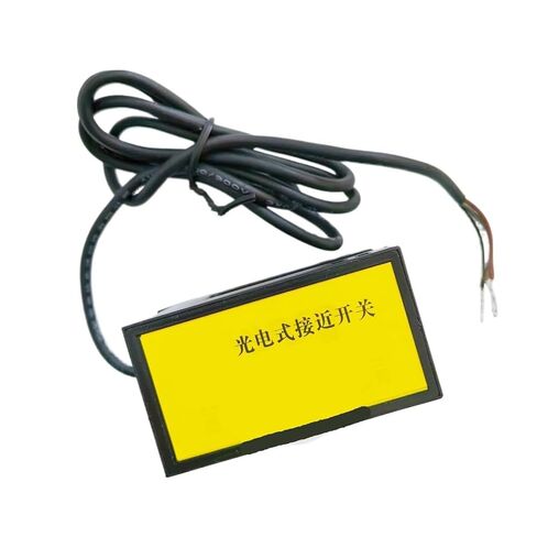 4pcs SN-GDC-3N Plastic Black Elevator Sensor Switch Elevator Spare Parts Lift Spare Parts in Kuwait