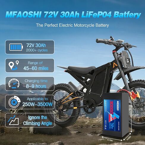 بطارية LiFePO4 للدراجة الإلكترونية 72 فولت 30 أمبير بقدرة 250 وات - 3500 وات، موصل XT90، منفذ USB، شاشة LED، شاحن سريع 2 أمبير ونظام BMS ذكي - مصمم للتنقل ومغامرات الطرق الوعرة in Kuwait