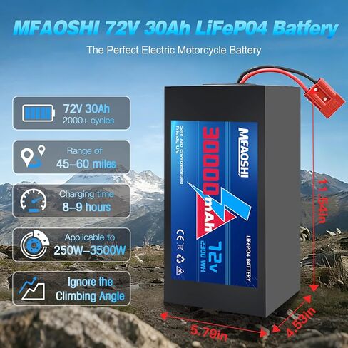 بطارية LiFePO4 للدراجة الإلكترونية 72 فولت 30 أمبير بقدرة 250 وات - 3500 وات، موصل XT90، منفذ USB، شاشة LED، شاحن سريع 2 أمبير ونظام BMS ذكي - مصمم للتنقل ومغامرات الطرق الوعرة in Kuwait
